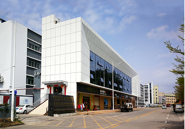 南湖住宅公寓幕墙修缮